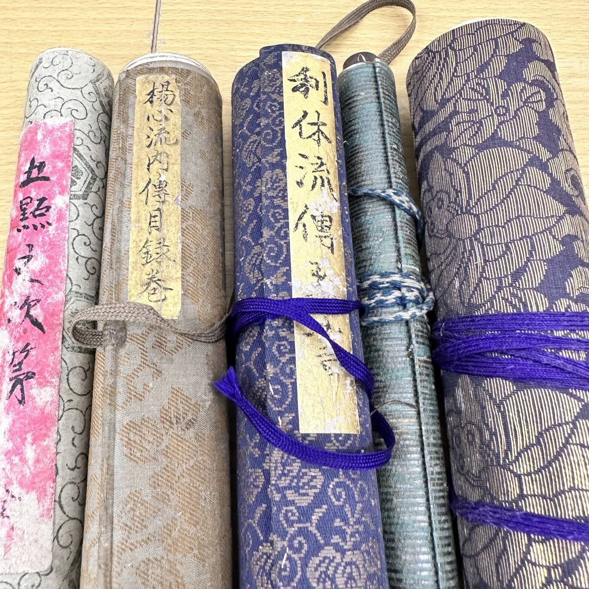 43259-60 巻物5本 剣術書? 読めません 明治時代の書物でしょうか? 送料60size の商品詳細 | Yahoo!オークション | One Map by FROM JAPAN 43259-60 巻物5本 剣術書? 読めません 明治時代の書物でしょうか? 送料60size の商品詳細 | Yahoo!オークション | One Map by FROM JAPAN