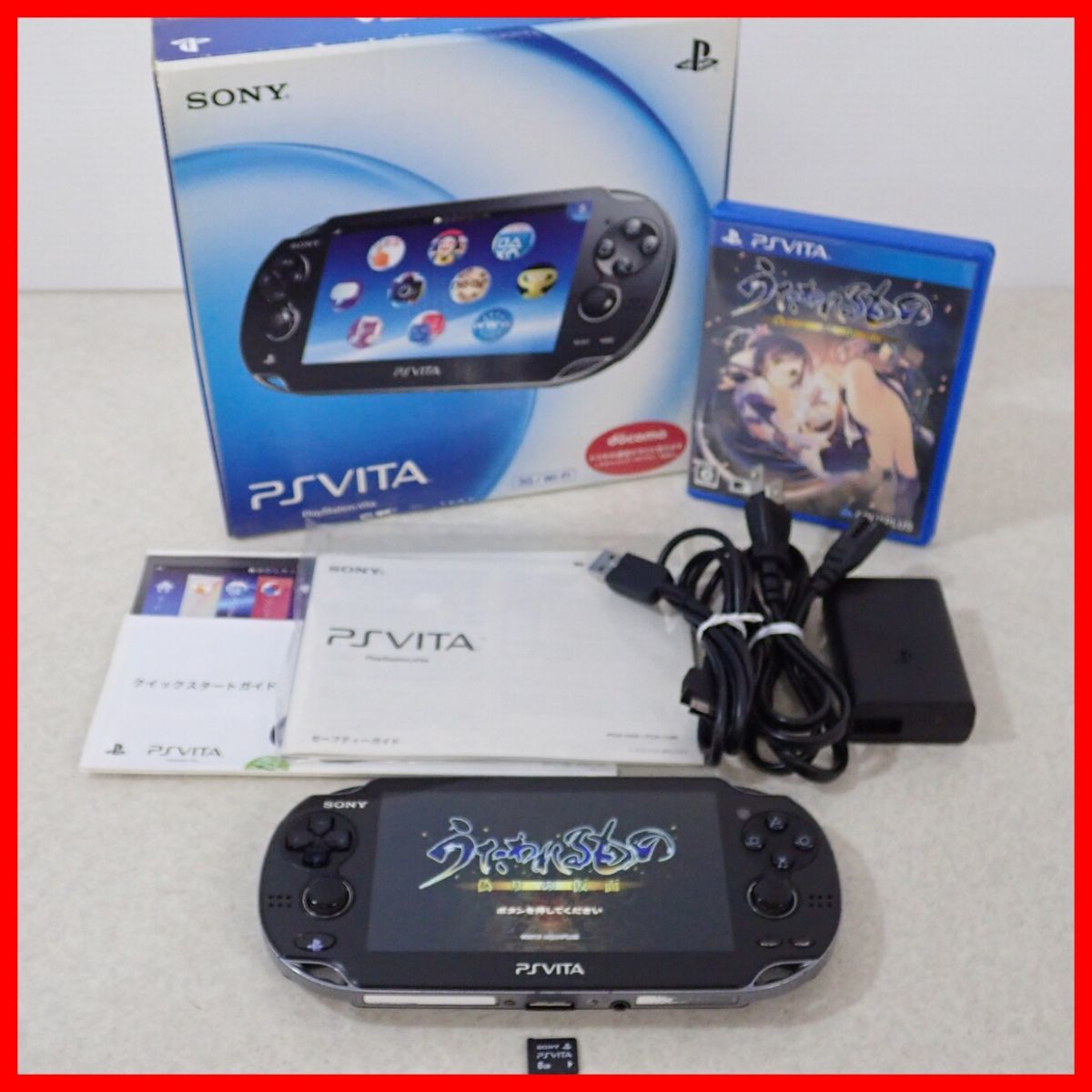 動作品 PSVITA プレイステーション・ヴィータ 本体 PCH-1100 箱説付 +