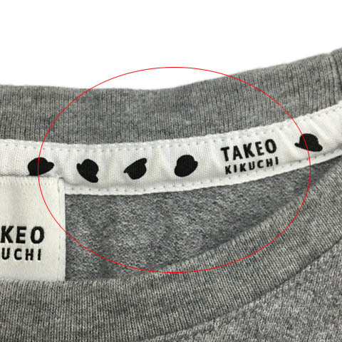 タケオキクチ TAKEO KIKUCHI Tシャツ カットソー プルオーバー クルーネック ボーダー 半袖 2 白 グレー ホワイト メンズの画像6