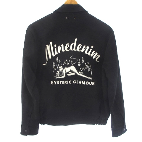 未使用品 ヒステリックグラマー HYSTERIC GLAMOUR × マインデニム MINEDENIM F.Black Denim タグ付き デニムジャケット 中綿 刺繍 コット