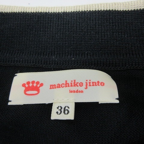 machiko jinto マチコジント ニット ポロシャツ 長袖 黒 ブラック 36 約S レディース_画像5