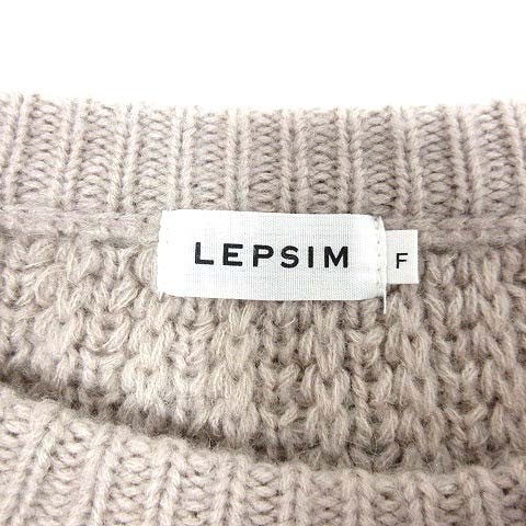 レプシィム LEPSIM ニット セーター 切替 長袖 モヘヤ混 F ベージュ 白 ホワイト /YK ■MO レディース_画像5