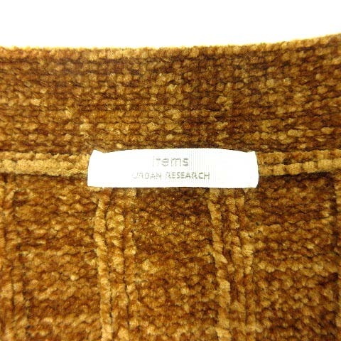  Urban Research URBAN RESEARCH items long cardigan knitted front opening Free tea Camel /YK #MO lady's 
