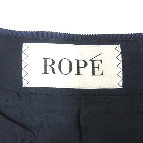 ロペ ROPE フレアスカート ミモレ ロング EX-1 紺 ネイビー /YK レディース_画像5