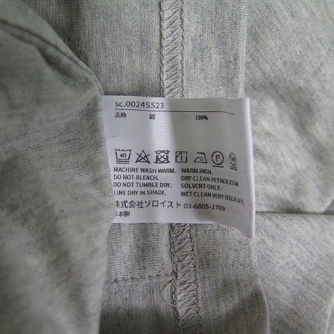 タカヒロミヤシタザソロイスト TAKAHIRO MIYASHITA The Soloist. oversized s/s pocket tee オーバーサイズ Tシャツ 44 グレー 0024SS23 2s_画像5