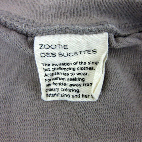ZOOTIE DES SUCETTES Zoo чай teshu комплект футболка cut and sewn 7 минут рукав раунд шея одноцветный большой размер F серый ju женский 