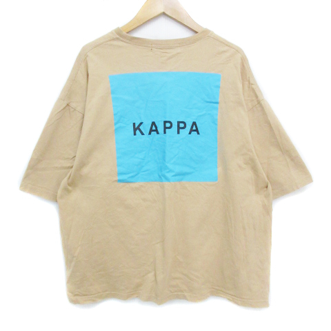 カッパ kappa Tシャツ カットソー 半袖 ラウンドネック ロゴ バックプリント L ベージュ 黒 ブラック /FF31 メンズ_画像2