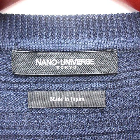 ナノユニバース nano universe ニットセーター クルーネック 総柄 長袖 M 紺 ネイビー /AU メンズ_画像5