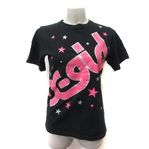 エックスガール x-girl Tシャツ カットソー 半袖 2 黒 ブラック /YI レディース_画像1