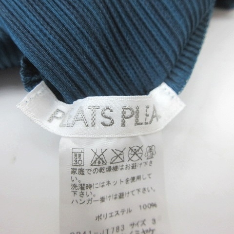 レビューを書けば送料当店負担】 PLEATS プリーツプリーズ PLEASE