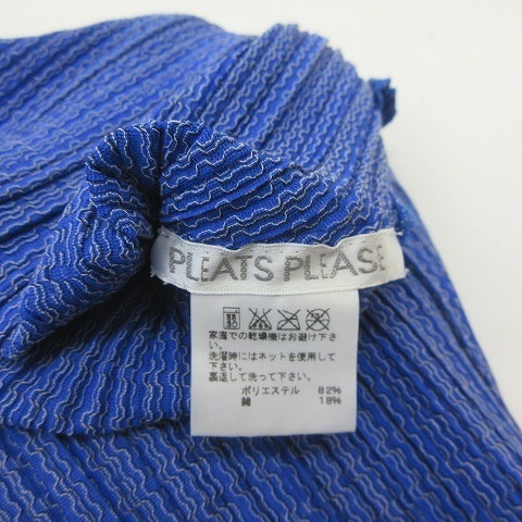 プリーツプリーズ PLEATS PLEASE 美品 プリーツ ノースリーブ カットソー スリット PP53-JK585 ブルー 青 3 Lサイズ相当 レディース_画像7