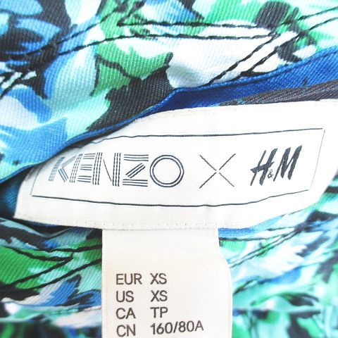  Kenzo KENZO H & M H&M сотрудничество двусторонний стеганое пальто свободная домашняя одежда передний открытие XS чёрный серия черный карман общий рисунок мужской 