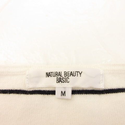 ナチュラルビューティーベーシック NATURAL BEAUTY BASIC カットソー ニット Vネック ボーダー 半袖 オフホワイト 黒 M *A331 レディース_画像3