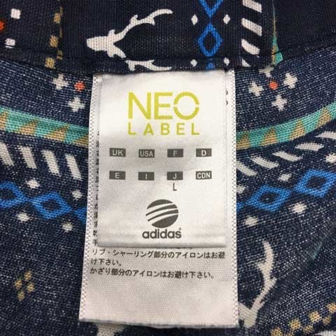 アディダスネオ adidas neo パンツ ストレート ハーフ ウエストゴム イージー スポーツウェア マルチカラー 総柄 L 紺 白 ネイビー ホワイ_画像5