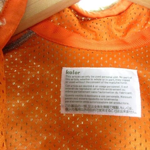 color kolor boa the best lining mesh hood in beige orange 7WCM-V01101 1 lady's 