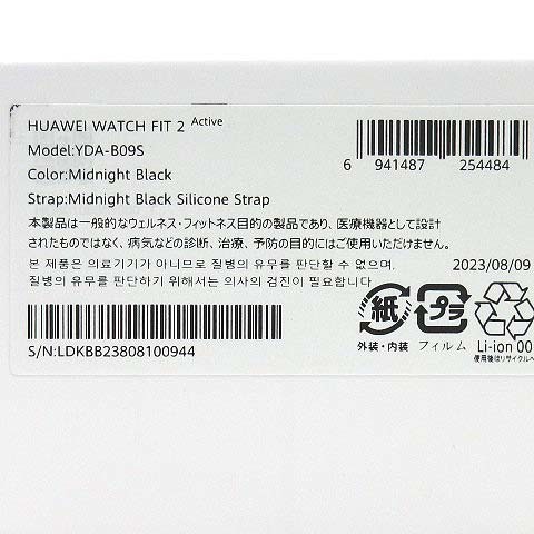 正規通販 ファーウェイ HUAWEI メンズ ミッドナイトブラック YDA-B09S