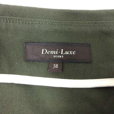 デミルクス ビームス Demi-Luxe BEAMS タイトスカート ミモレ ロング 38 緑 カーキ /YK ■MO レディース_画像5