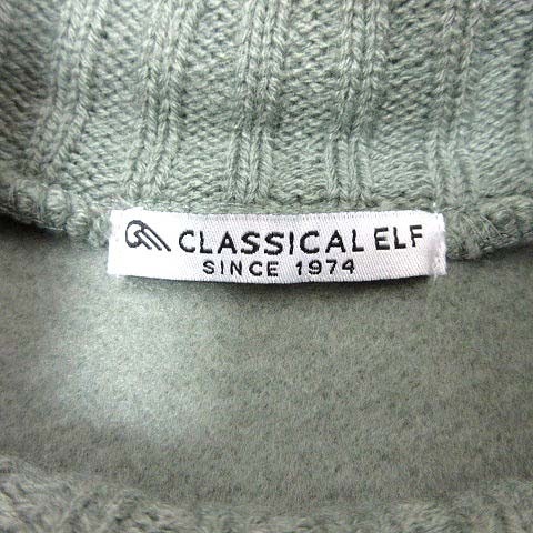 クラシカルエルフ CLASSICAL ELF トレーナー ハイネック 裏起毛 長袖 M 緑 グリーン /YK ■MO レディース_画像6