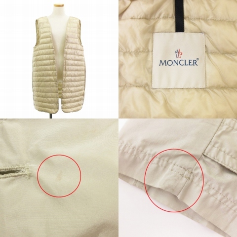 モンクレール MONCLER BAILLET フーデッドコート ダブル インナーダウン 2way 軽量 ライトグレー 2 アウター レディース_画像9