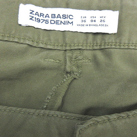 ザラ ベーシック ZARA BASIC Z1975 DENIM リヨセル テーパードパンツ 緑 グリーン EU36 US 4 レディース_画像3