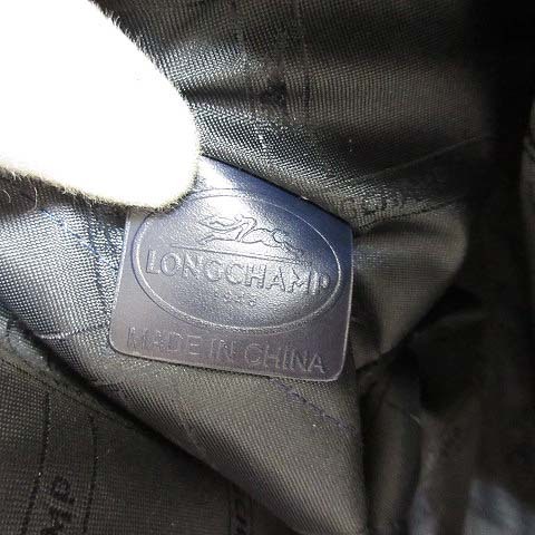 ロンシャン LONGCHAMP 2WAY ショルダー ハンド バッグ レザー シボ革 紺 ネイビー ロゴ 裏地付き 保存袋付き レディース_画像4