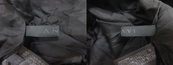 アナイ ANAYI フレアスカート ひざ丈 ツイード ボーダー ウール 34 黒 ブラック /YK レディース_画像5