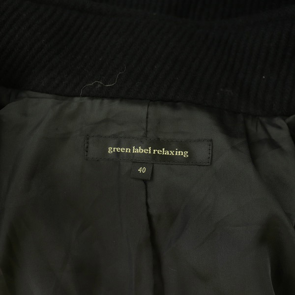 グリーンレーベルリラクシング ユナイテッドアローズ green label relaxing ショートコート スタンドカラー ビッグボタン ウール混 40 黒_画像3