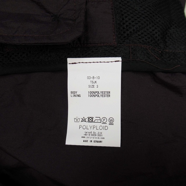 未使用品 23ss ポリプロイド POLYPLOID TRAVEL SUIT JACKET B 軽量 ナイロン トラベルスーツジャケット マイクロリップストップ ブレザー_画像8