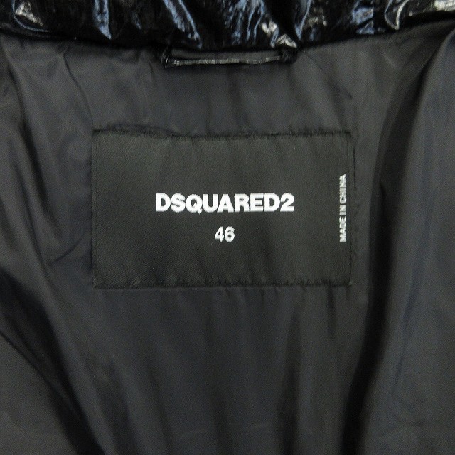 極美品 21aw ディースクエアード DSQUARED2 グロッシーパファージャケット Glossy Puffer Jacket シャイニー ダウン 46 ブラック メンズ_画像8