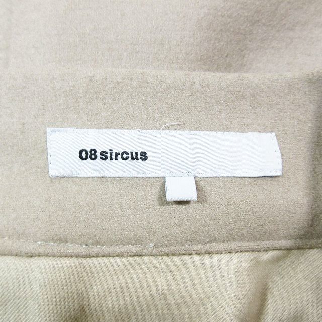 16AW ゼロエイトサーカス 08SIRCUS メルトンウール ガウチョ パンツ ワイドパンツ フレアパンツ ボトムス S16AL-PT03 サイズ0 ベージュ レ_画像3