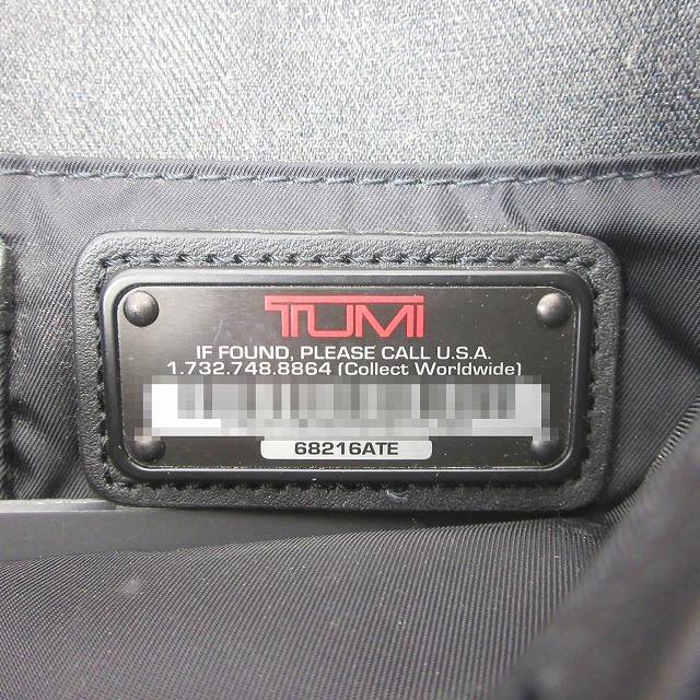 トゥミ TUMI 68216 ATE ブリーフケース ビジネスバッグ グレー EC● メンズ_画像8
