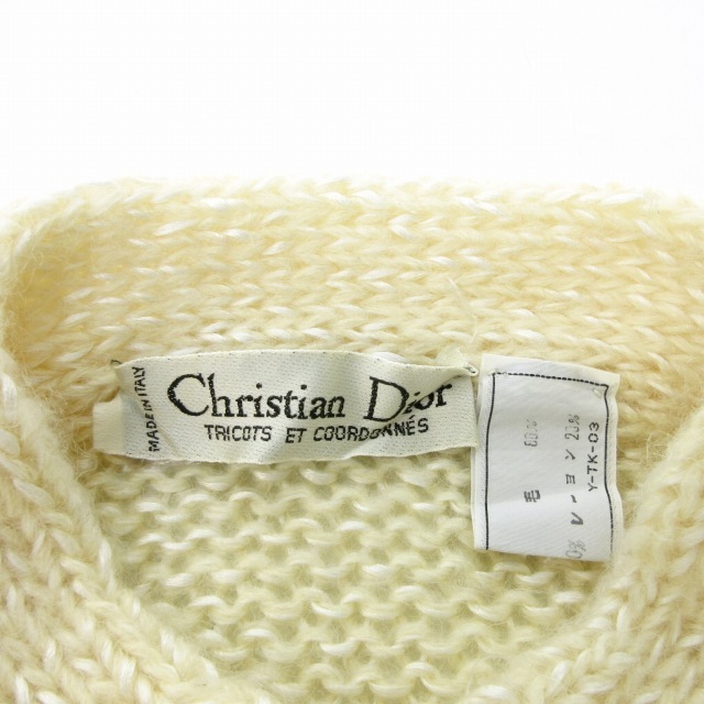  Christian Dior Christian Dior Vintage вязаный кардиган шерсть градация воротник-стойка примерно L