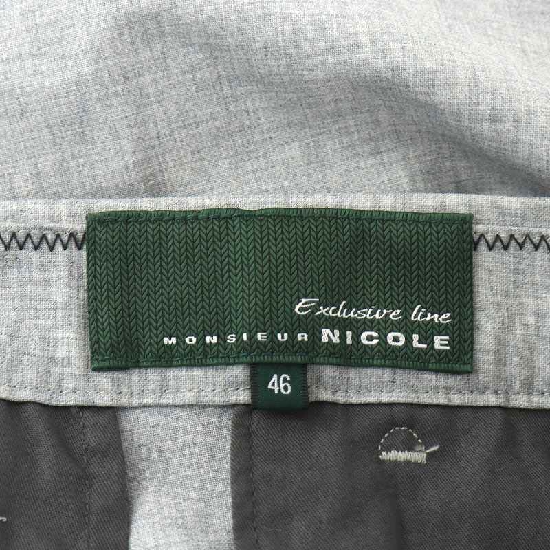 ムッシュニコル monsieur NICOLE Exclusive line パンツ スラックス 46 M グレー /AN12 ■GY03 メンズ_画像3