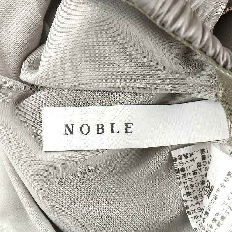 ノーブル NOBLE 22AW シャイニーエアメタルIラインスカート フレアスカート ミモレ ロング グレー 22060240101030 /AN22_画像3