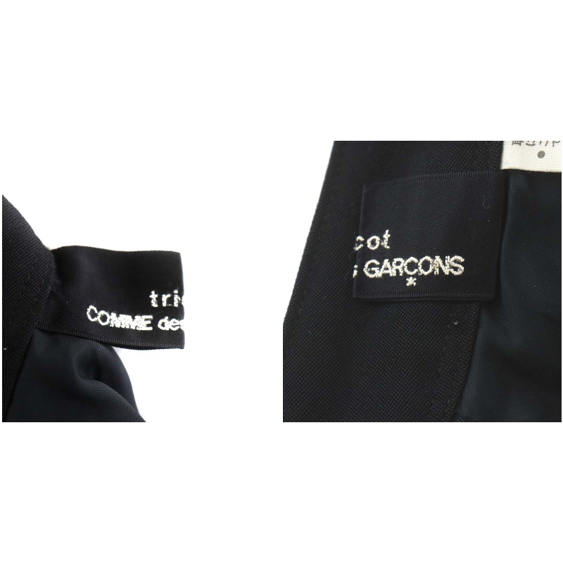 トリココムデギャルソン tricot COMME des GARCONS AD1992 タイトスカート ひざ丈 ウール M 黒 ブラック /AN36 レディース_画像7