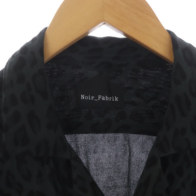 ヌワールファブリック Noir Fabrick オープンカラーシャツ カジュアル 半袖 ヒョウ柄 レオパード柄 M 黒 ブラック カーキ /SI30 メンズの画像7