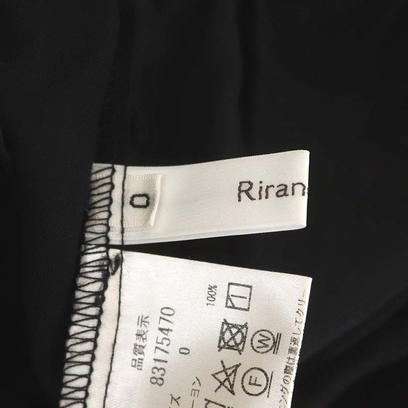 li Land chu-ruRirandture 23SS брюки-карго конический легкий 0 чёрный черный /MI #OS женский 