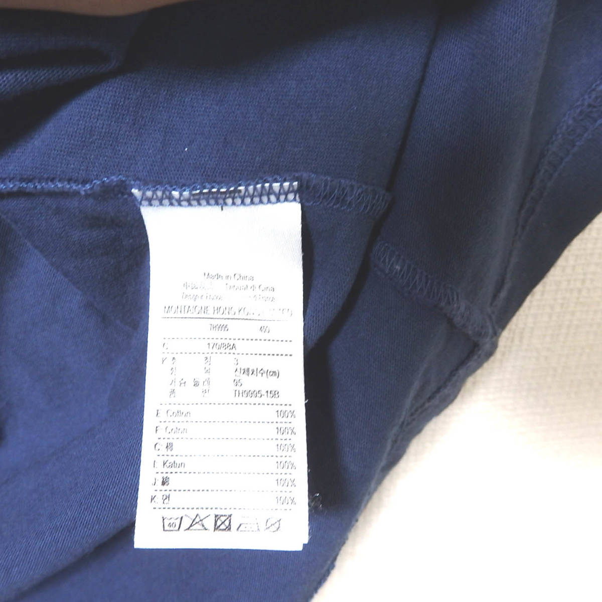 【送料無料】ラコステTシャツ/ビックロゴ　　lacsote サイズ３　ファブリカ　スリムフィット_画像4