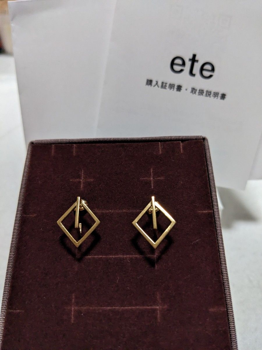 eteエテピアス ライトアングルスクエアピアス イエローゴールド eteエテピアス ライトアングルスクエアピアス イエローゴールド