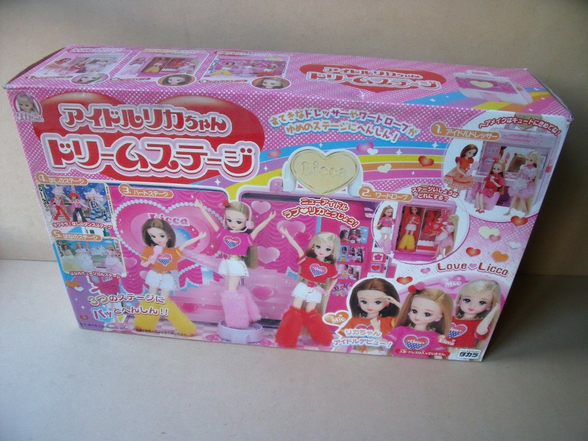 リカちゃん アイドルリカちゃん ドリームステージ TAKARAタカラ リカちゃん アイドルリカちゃん ドリームステージ TAKARAタカラ