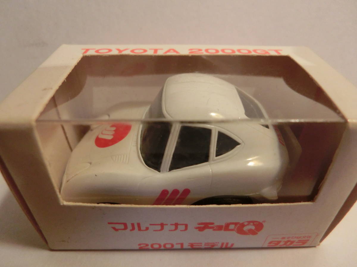 TAKARA チョロQ マルナカ特注 トヨタ 2000GT ＊未開封品 ＊送料200円～  TAKARA CHOROQ Toyota 2000GTの画像2