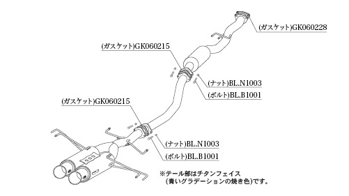 柿本改 マフラー レグ06&R スポーツマフラー ホンダ シビック DBA/6BA-FK7 H223118 カキモト_画像7