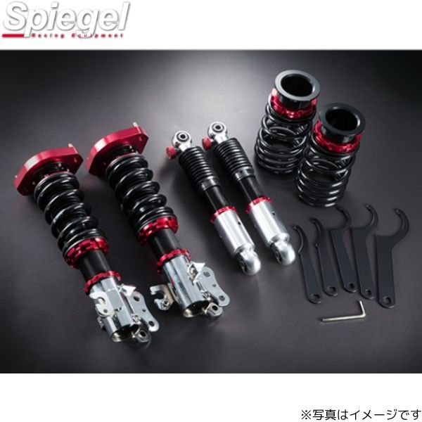 Yahoo!オークション - シュピーゲル 車高調キット ダイハツ コペン