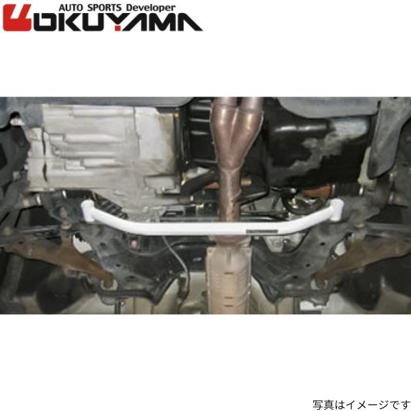  Okuyama lower arm bar Integra type R/ Civic 3Dr/ Civic type R DC2( previous term )/EK4/EK9 Honda front lower arm 680 204 0