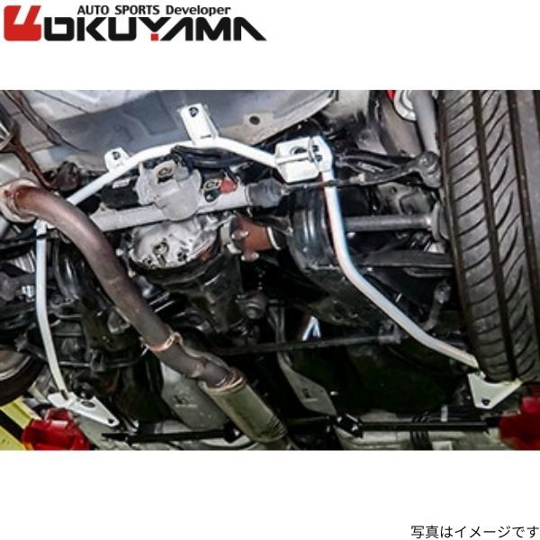 オクヤマ トリプルクロスバー スカイライン ER34 日産 リア ロアアーム