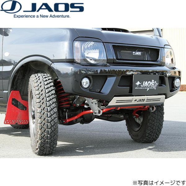 ジャオス 牽引フック フロント 右側(運転席側) ジムニー JB23系 スズキ B328512FR JAOS 送料無料_画像2