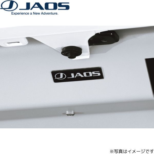 ジャオス スキッドプレート タイプR プラド 150系 トヨタ B263065 JAOS 送料無料_画像2