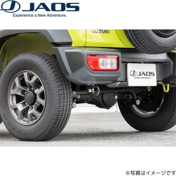 ジャオス 牽引フック リヤ 左側(助手席側) ジムニー JB74系 スズキ B328513RL JAOS 送料無料_画像1