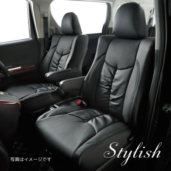 アルティナ シートカバー スタイリッシュ トヨタ SAI AZK10 ブラック Artina 2420 送料無料