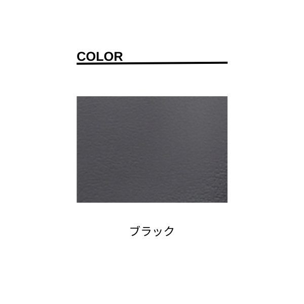 アルティナ シートカバー スタイリッシュ トヨタ ノアハイブリッド ZWR80G/ZWR80W ブラック Artina 2334 送料無料_画像2